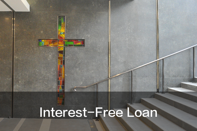 Interest-Free Loan