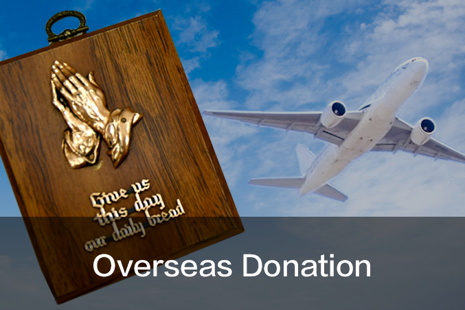 Overseas Donation