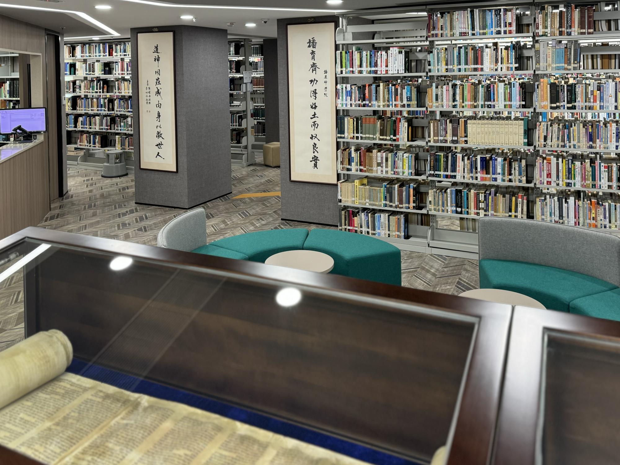 Library